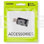 Адаптер Smartbuy (A220) OTG USB-C (M) — USB A 2.0 (F), фото3