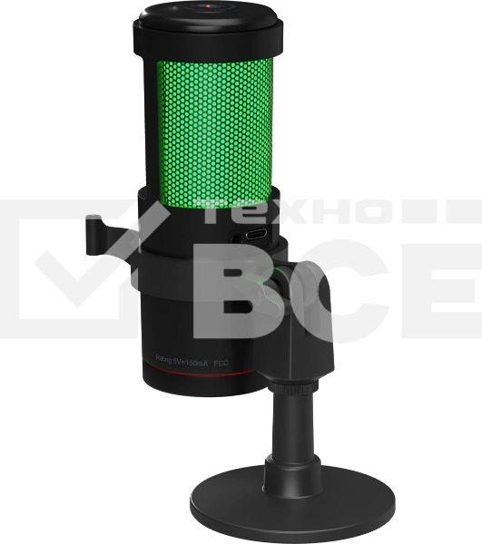 Игровой стрим микрофон Defender Impulse GMC 400 USB