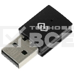 Сетевой адаптер WiFi + Bluetooth Digma DWA-BT4-N150 N150 USB 2.0 (ант.внутр.) 1ант. (упак.:1шт), фото 1
