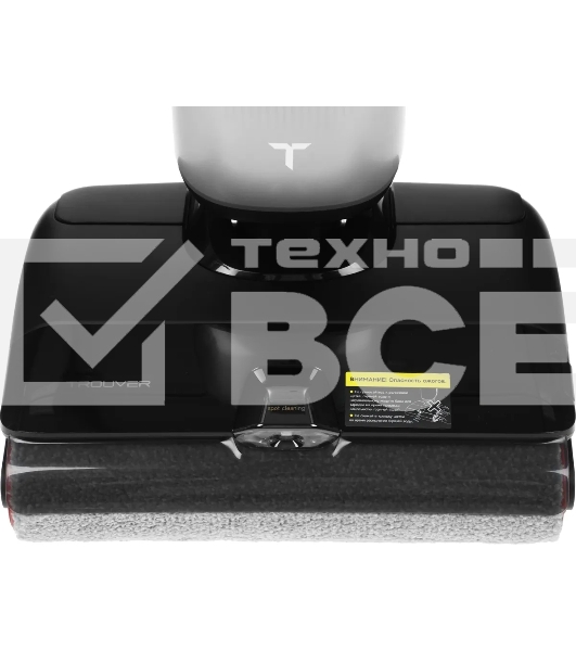 Пылесос моющий Trouver X4 Pro 450Вт черный