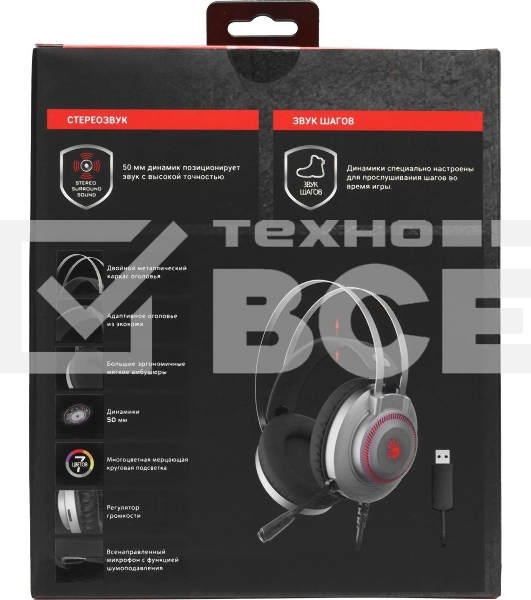 Гарнитура проводная с микрофоном A4Tech Bloody J200S серый 2м мониторные USB оголовье (J200S)