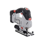 Лобзик аккумуляторный Ресанта АЛ-20Li/2К (в комплекте 2 АКБ и ЗУ) в кейсе, ЕА+, фото3