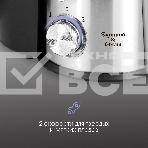 Соковыжималка Zigmund & Shtain EJ-757, фото9