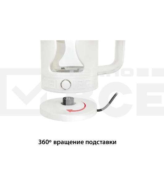 Чайник электрический ECON ECO-1505KE, мощность 1500 ватт, объем 1,5 литра, неоновая точечная подсветка