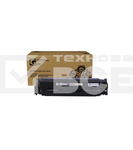 Картридж GalaPrint GP-055H Y желтый без чипа (5900 стр) для Canon iSENSYS LBP-663, Canon MF742, 055H