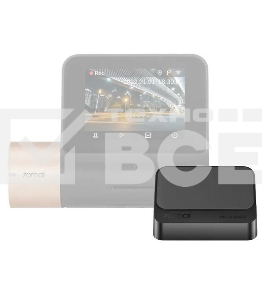 Внешний модуль GPS 70mai External GPS Module GPS03 черный