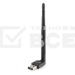 Сетевой адаптер WiFi Gembird 150 Мбит, USB, 802.11b/g/n, фото 1