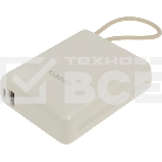 Мобильный аккумулятор Xiaomi BHR9333GL 10000mAh PD 33W 3A USB-A/USB-C бежевый, фото6