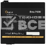 Блок питания 400W Ocypus Beta P400 BK (ATX, APFC, 20+4 pin, 120мм fan, PCI-E 6+2Px2, 3xSATA) (Beta-P400-N1HDBK024X-EU), фото5