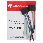 Автомагнитола ACV AVS-1701R, 1 DIN, USB Type-A, AUX, фото7