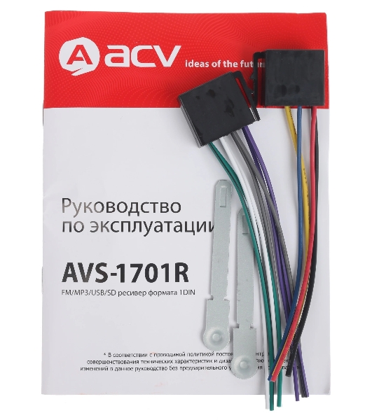 Автомагнитола ACV AVS-1701R, 1 DIN, USB Type-A, AUX