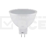 Лампа светодиодная JazzWay PLED-SP JCDR 9Вт 5000К холод. бел. GU5.3 720лм 230В, фото 1