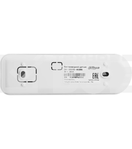 Датчик разб.стекла Dahua DHI-ARD512-W2(868)
