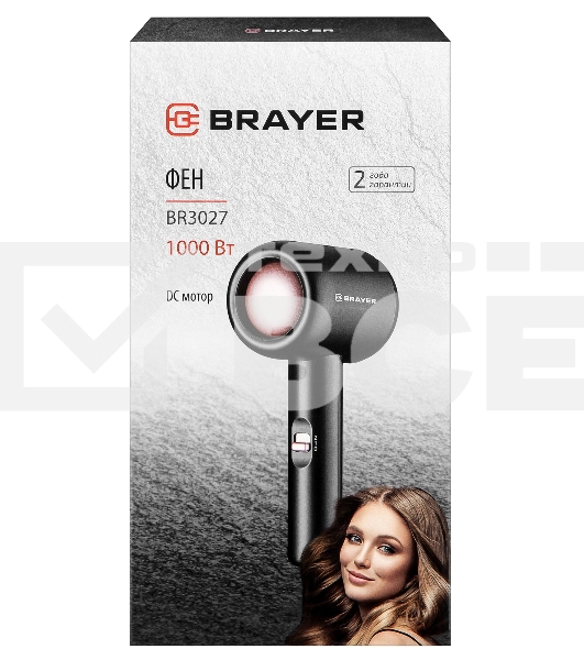 Фен BRAYER BR3027 черный, 1000 Вт