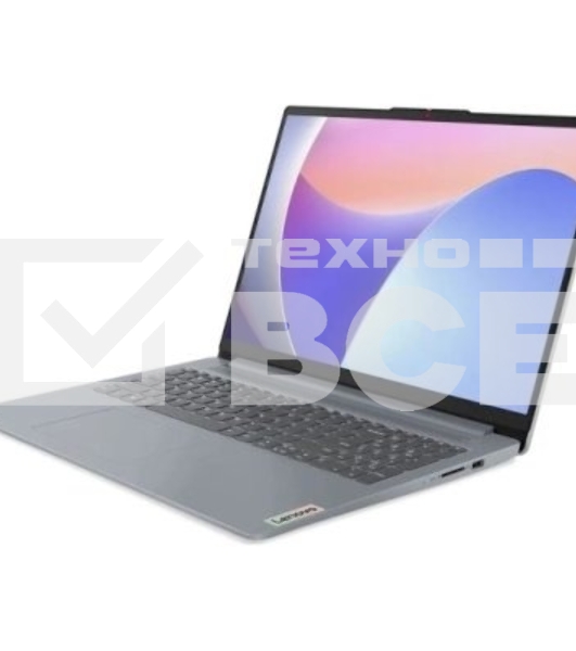 Ноутбук 1Lenovo IdeaPad Slim 3/5.6'/IPS/AMD 15ABR8 Ryzen 7 7730U/16Gb/ 1Tb SSD/AMD Radeon Graphics/Windows 11 Home/серый/1.62kg