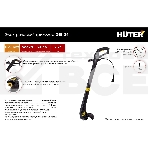Триммер электрический Huter GET-24 350Вт неразбор.штан. реж.эл.:леска, фото6