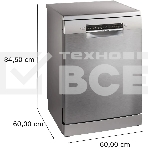 Посудомоечная машина Bosch Serie 4 SMS4HVI00E, серебристый, 60 см, 14 компл., 46 дБ, класс D, фото3