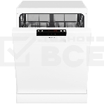 Посудомоечная машина Weissgauff DW 6025, фото6