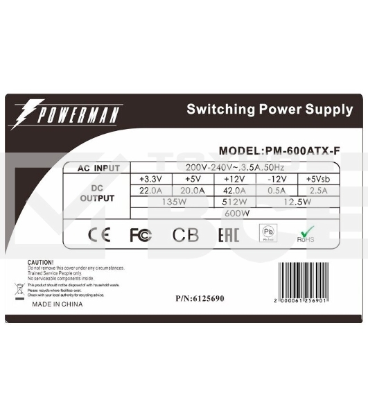Блок питания Inwin/Powerman PM-600ATX-F, 600Вт, 120мм, серый