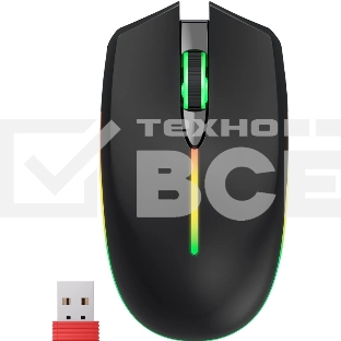 Мышь беспроводная Defender Fusion MM-283 черный, 3200 dpi, радиоканал, Bluetooth, USB, кнопки - 4