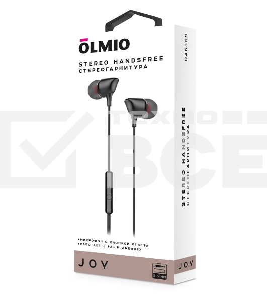 Наушники-гарнитура OLMIO Joy 3.5мм, черные, с микрофоном и кнопкой ответа