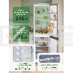 Холодильник Бирюса M6129 инверторный компрессор, фото11