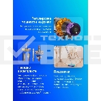 Пылесос вертикальный Dyson V15s Detect Submarine (448798-01) серый, питание от аккумулятора, 240 Вт, уборка влажная/сухая, пылесборник 0,76 л, работа от АКБ max 60 мин., фото9