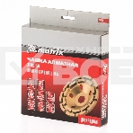 Чашка алмазная зачистная Matrix 72998 180 мм, двухрядная, фото2