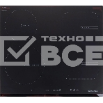 Индукционная варочная панель Hansa BHI68611 черный, фото21