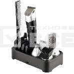 Триммер Centek CT-2132 черный/серый, фото3