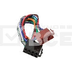 Автомагнитола AURA FIREBALL-303BT, 1 DIN, Bluetooth, USB Type-A, AUX, фото3