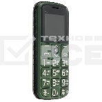 Мобильный телефон BQ 1851 Respect зеленый, фото3