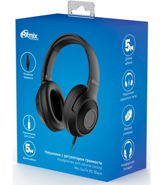 Проводные наушники Ritmix RH-544TV RC черный, полноразмерные, Jack 3.5 мм