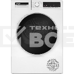 Сушильная машина Weissgauff WD 5297 DS Heat Pump белый, 7 кг, сушка - тепловой насос, программ - 15, 59.6 x 84.5 x 52.5 см, фото 1