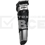 Машинка для стрижки Vitek VT-1364 разноцветный, фото5