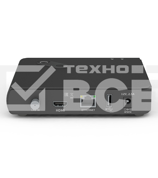 Комплект спутникового телевидения Триколор GS Hub 2 Box 
