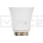Лампа светодиодная низковольтная TOKOV ELECTRIC TKE-A60-E27-12-4K-24/48 12 Вт А60 4000К Е27 24/48В, фото2