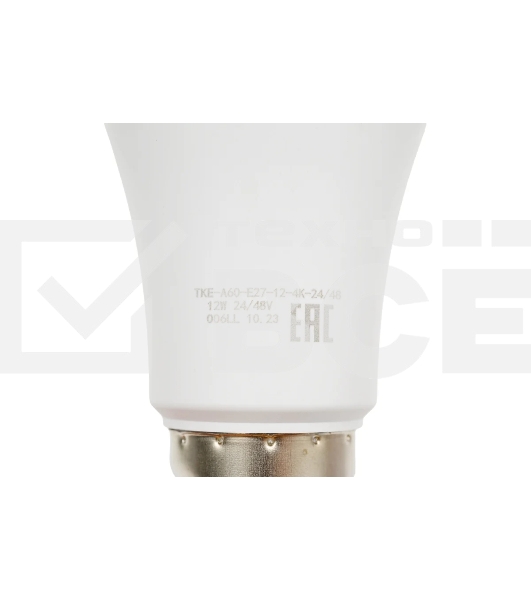 Лампа светодиодная низковольтная TOKOV ELECTRIC TKE-A60-E27-12-4K-24/48 12 Вт А60 4000К Е27 24/48В
