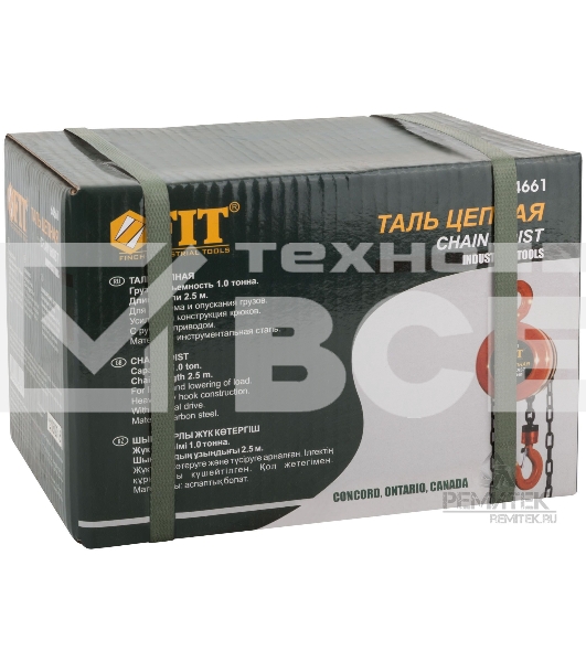 Таль цепная с ручным приводом Fit 64661 длина цепи 2,5 м, 1,0 т