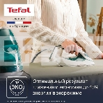 Парогенератор Tefal Pro Express Eco GV9E21E0, зеленый/белый, фото10