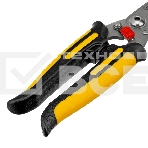 Ножницы универсальные Denzel 200 мм, нержавеющая сталь, фото4