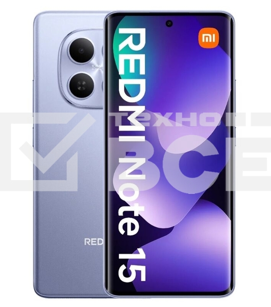Смартфон Redmi Note 15 RU 8+256 Purple