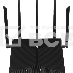 Роутер беспроводной Netis NX30 AX3000 10/100/1000BASE-TX, фото2