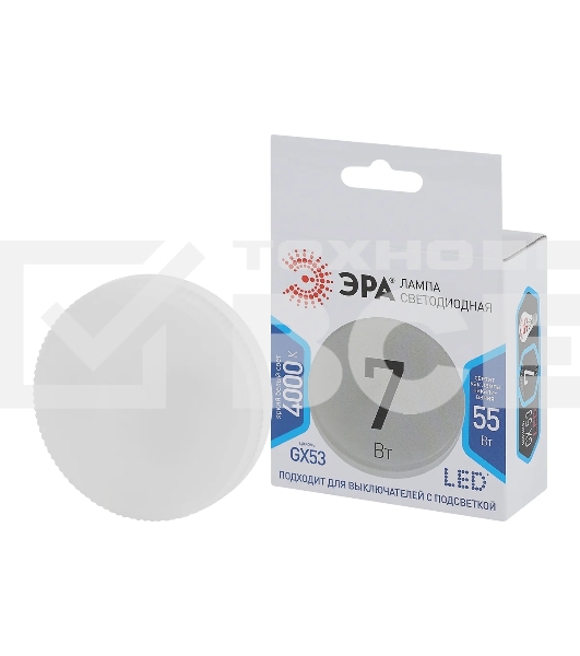 Лампа светодиодная ЭРА Б0017232 LED smd GX-7w-840-GX53