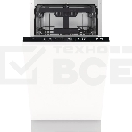 Встраиваемая посудомоечная машина Gorenje GV561D10, узкая, ширина 44.8см, полновстраиваемая, загрузка 11 комплектов, фото9