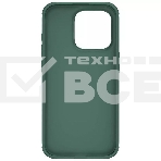 Чехол Super Frosted Shield Pro, темно-зеленый, (AP IP15 Pro), фото2