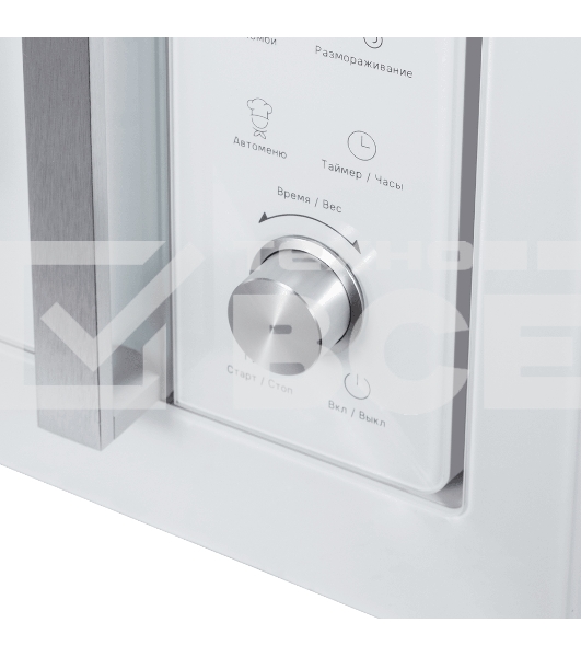 Микроволновая печь встраиваемая Maunfeld JBMO1225FSGW02