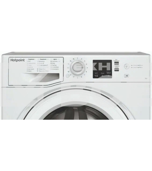 Стиральная машина Hotpoint NUS 5015 H RU белый, загр. фронтальная макс.: 5 кг 1000 об/мин класс: А