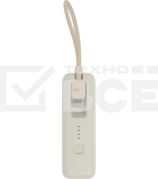 Мобильный аккумулятор Xiaomi BHR9333GL 10000mAh PD 33W 3A USB-A/USB-C бежевый