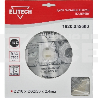 Диск пильный Elitech 1820.055600